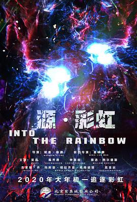 村妇叫床粗口对话